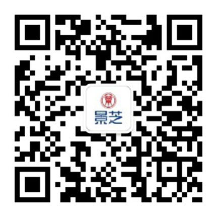 山東景芝白酒有限公司